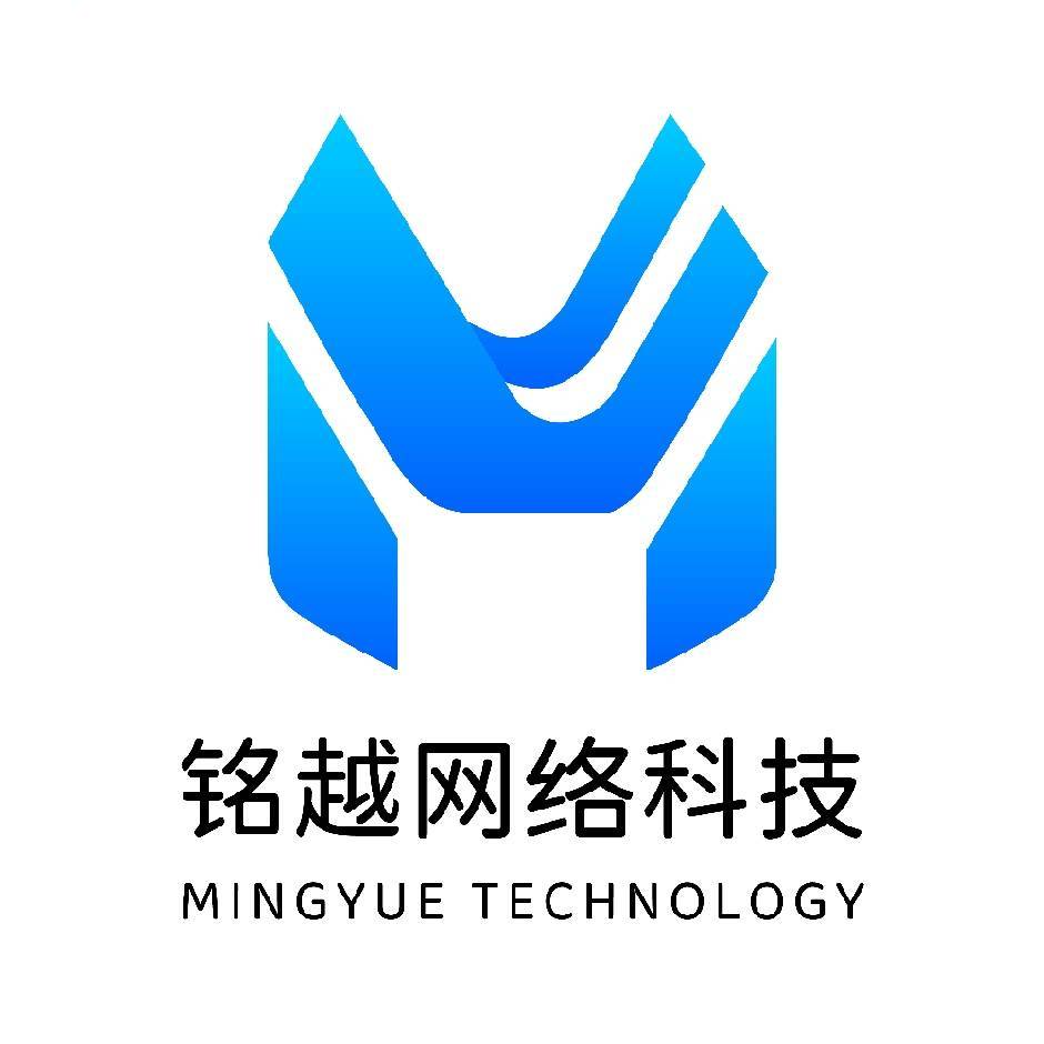 武汉铭越网络科技有限公司_武汉铭越网络科技有限公司